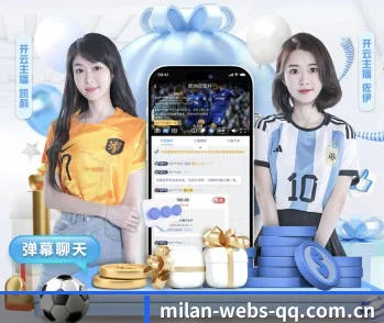五大核心栏目，发现更多竞技娱乐内容 | milan